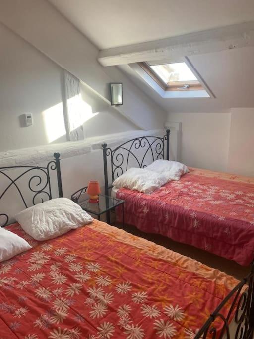 Apartment Ile De : T3 Climatise Vue